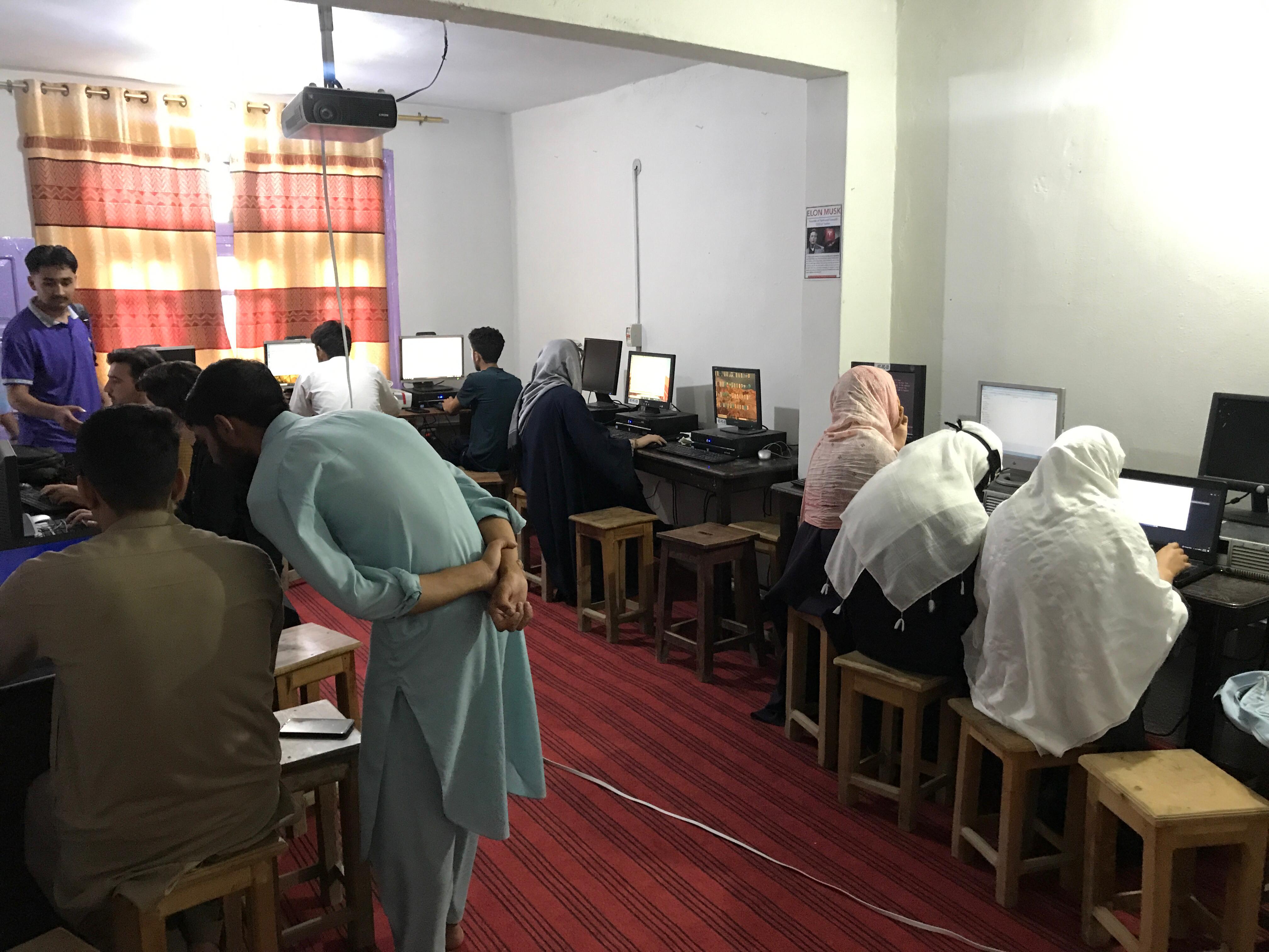 MAIIT Campus